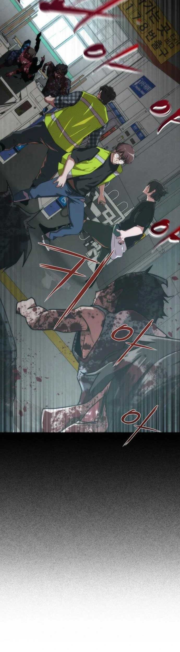 Zombie Apocalypse 82-08 Chapter 10 Gambar 36