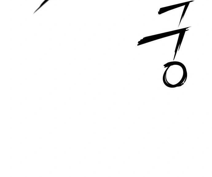 Zombie Apocalypse 82-08 Chapter 10 Gambar 18