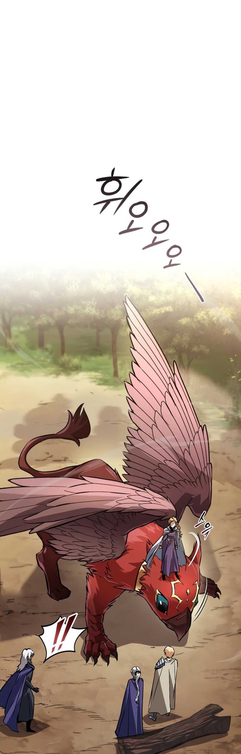 Baca Manhwa Lazy Prince Becomes a Genius Chapter 101 Gambar 2