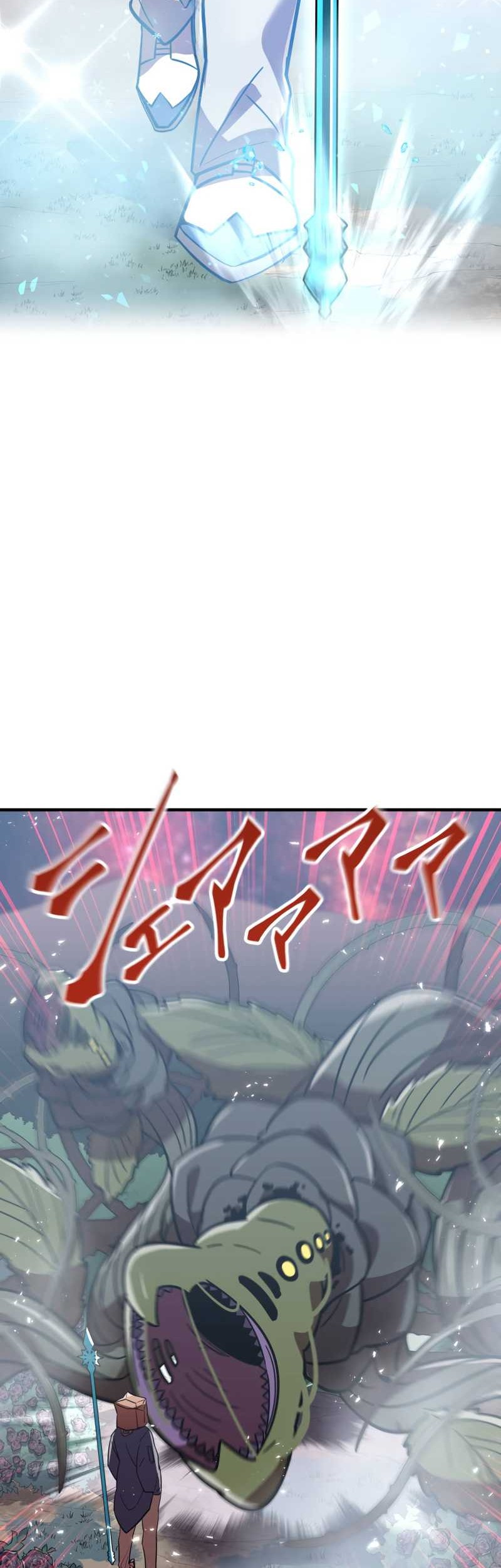 Savior of Divine Blood ~Draw Out 0.00000001% to Become the Strongest~ Chapter 50 Gambar 70