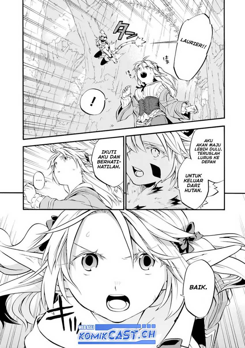 Good Deeds of Kane of Old Guy Chapter 28 Gambar 28