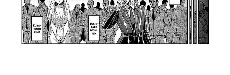 Kengan Omega Chapter 232 Gambar 53