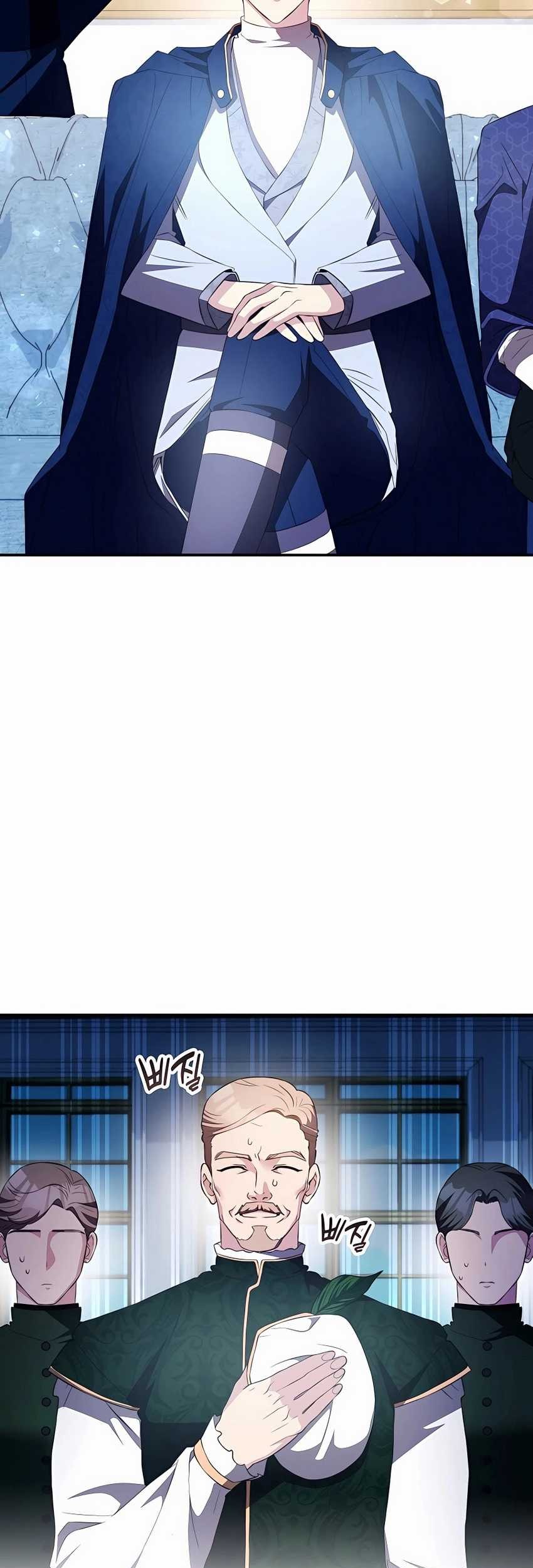 My Lucky Encounter From the Game Turned Into Reality Chapter 29 Gambar 13