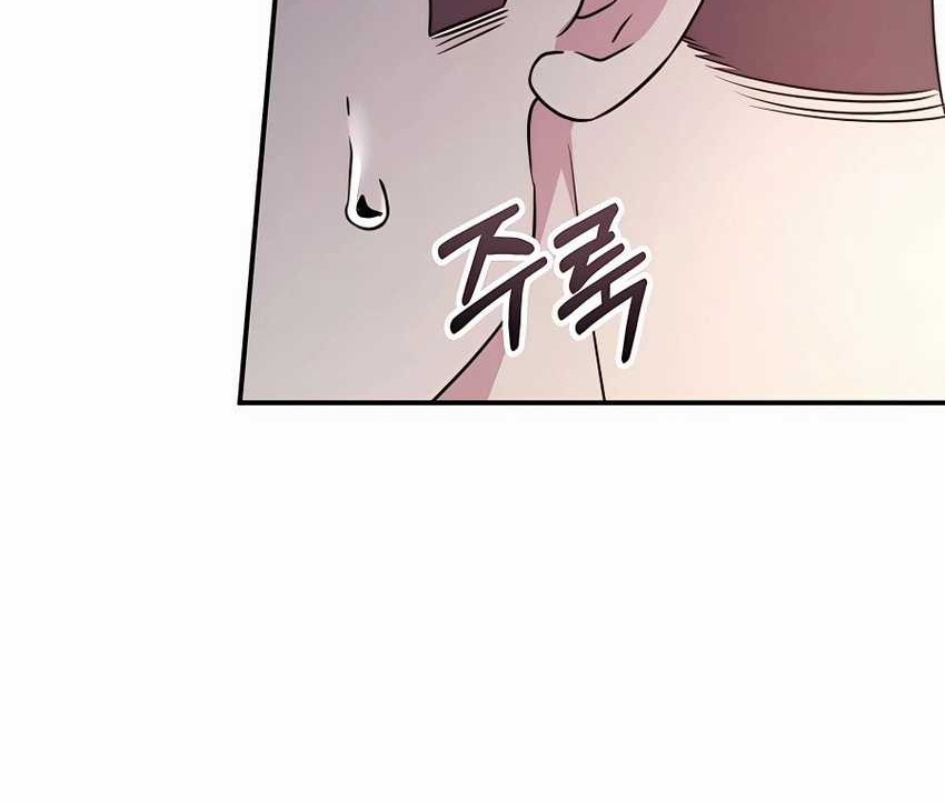 My Lucky Encounter From the Game Turned Into Reality Chapter 29 Gambar 20