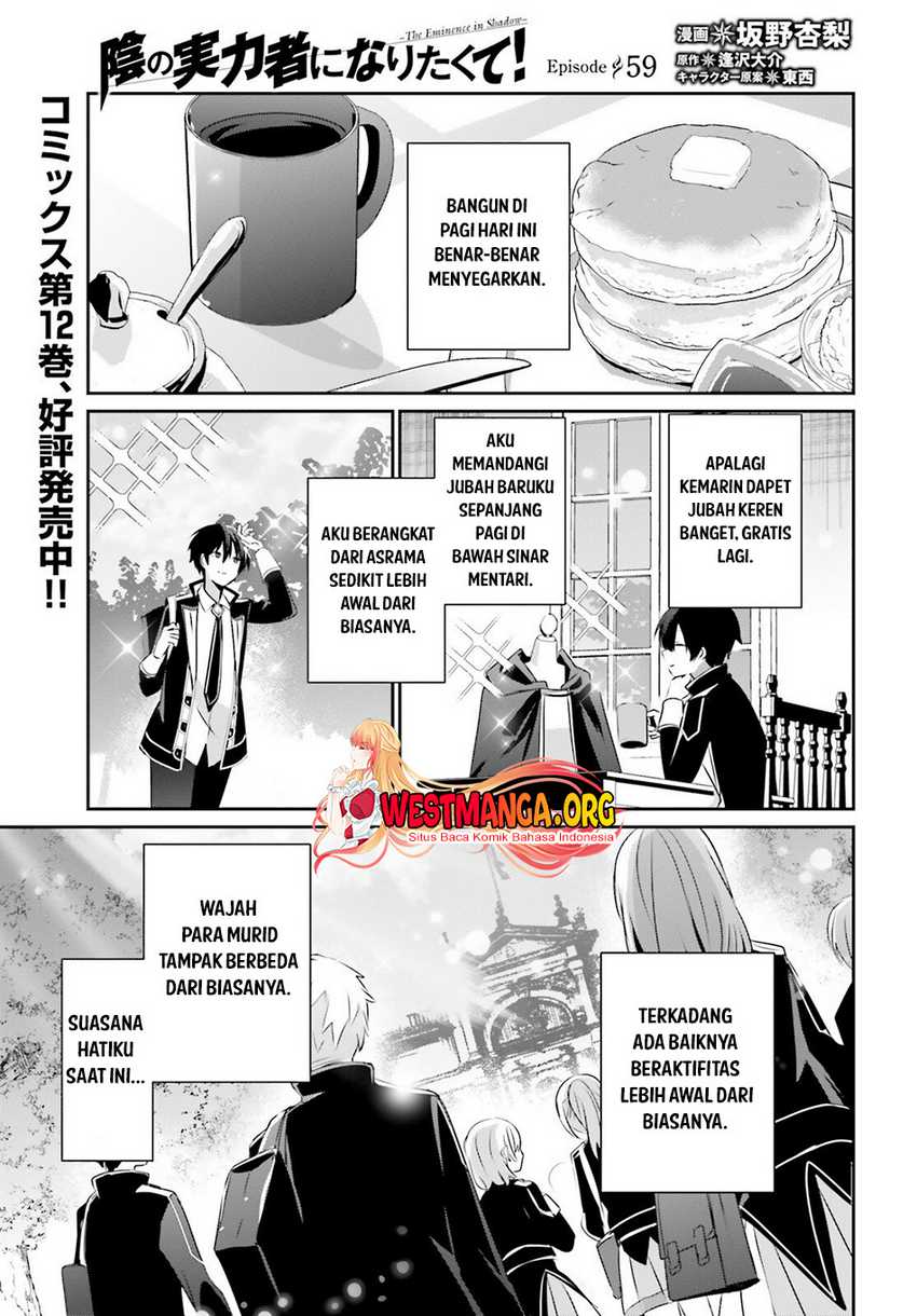 Baca Manga Kage no Jitsuryokusha ni Naritakute Chapter 59 Gambar 2