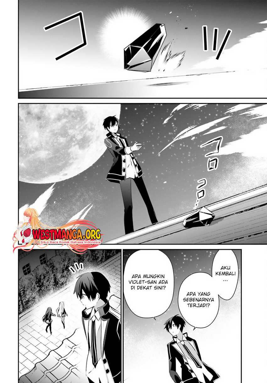 Kage no Jitsuryokusha ni Naritakute Chapter 59 Gambar 31