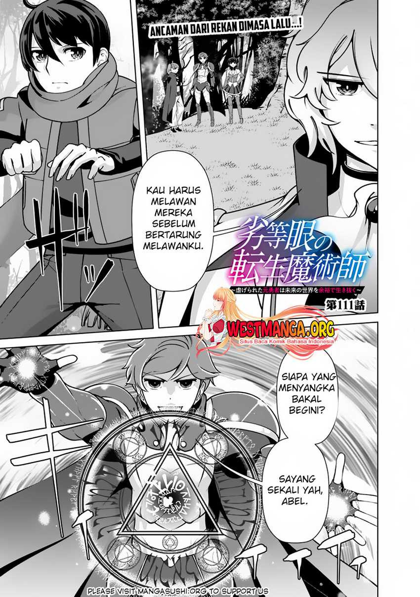 Baca Manga Rettou Me no Tensei Majutsushi Shiitage Rareta Moto Yuusha wa Mirai no Sekai o Yoyuu de Ikinuku Chapter 111 Gambar 2