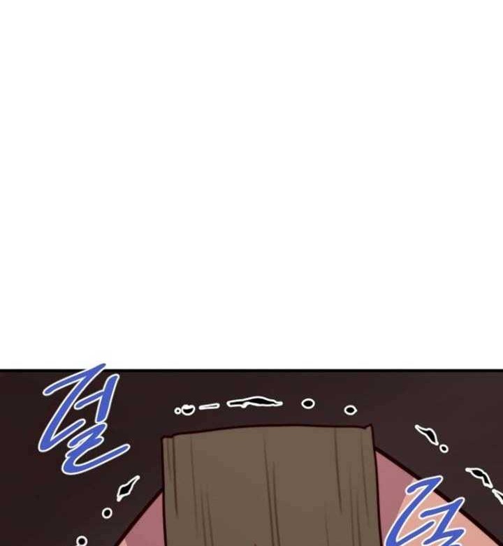 The Strongest in History Chapter 129 Gambar 49