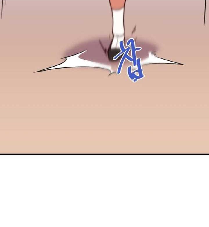 The Strongest in History Chapter 129 Gambar 33