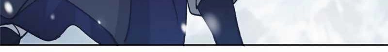 Keep A Low Profile, Sect Leader Chapter 289 Gambar 25