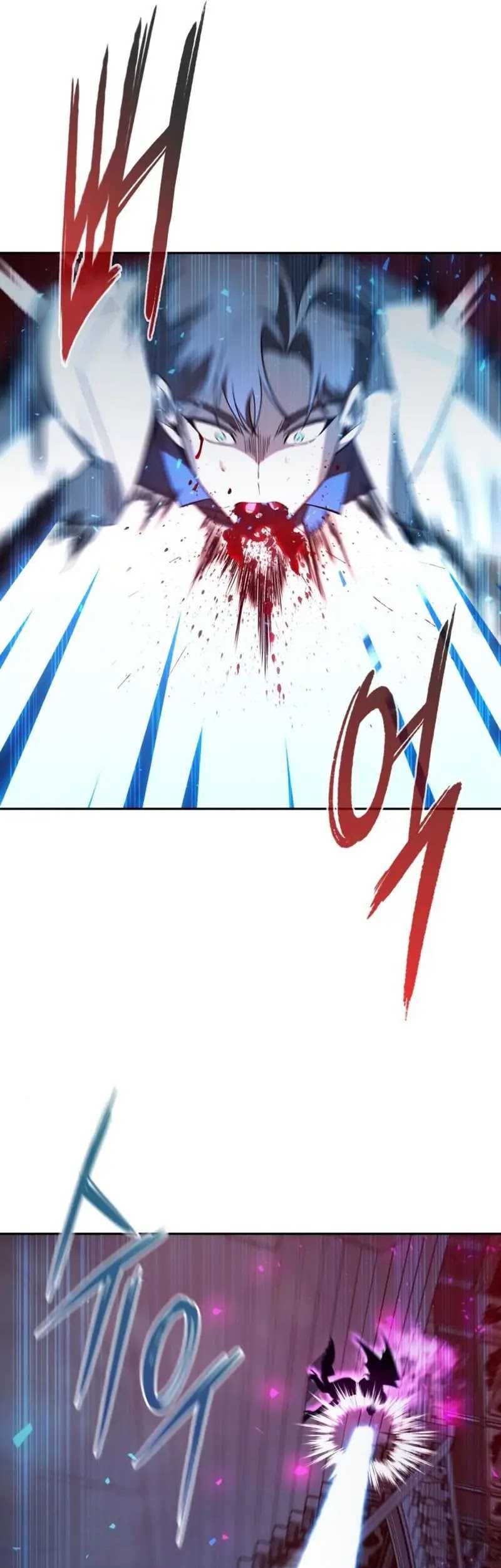 Weapon Maker Chapter 19 Gambar 69