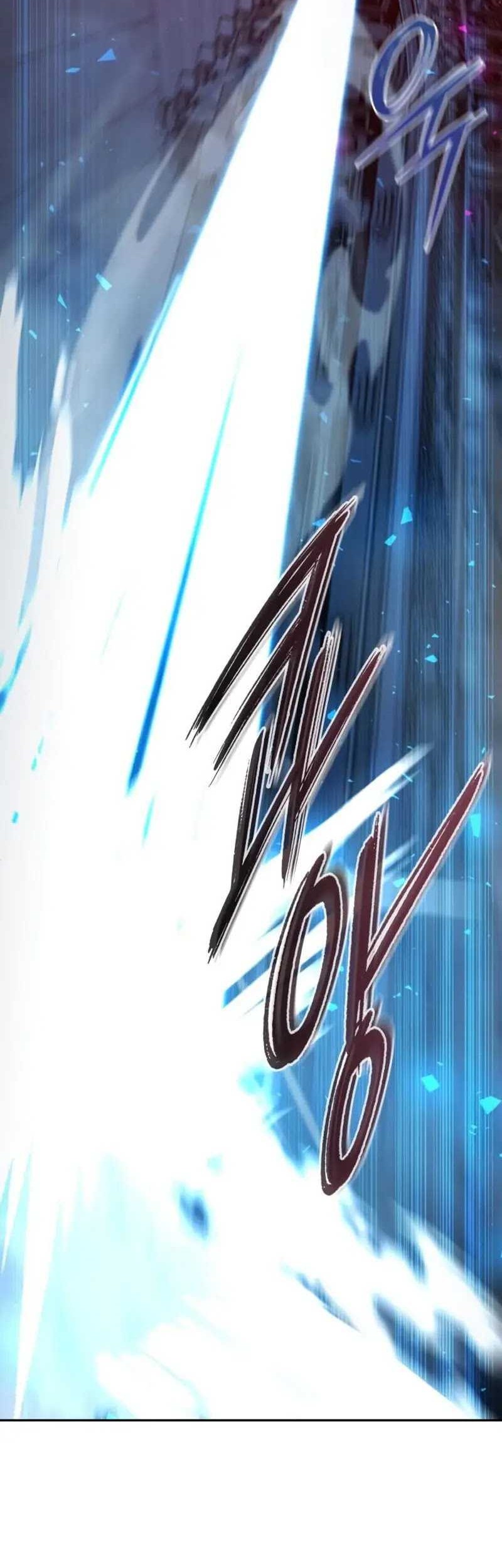 Weapon Maker Chapter 19 Gambar 70