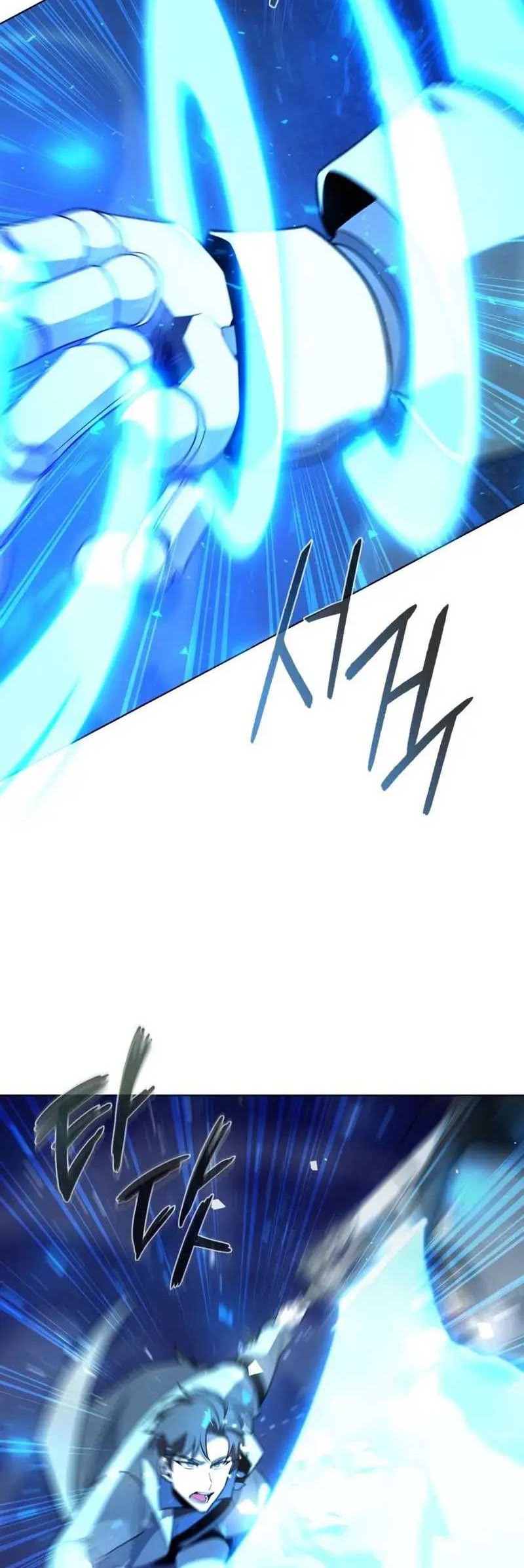 Weapon Maker Chapter 19 Gambar 25