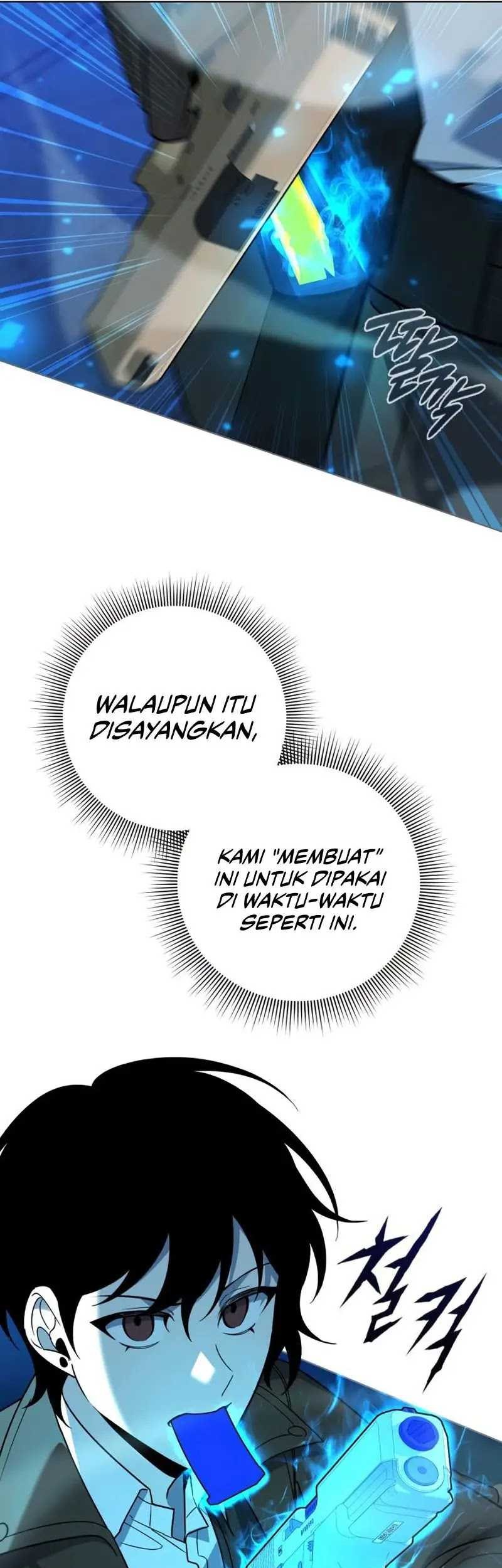 Weapon Maker Chapter 19 Gambar 30
