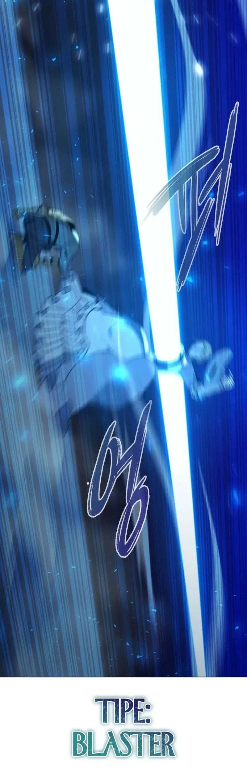 Weapon Maker Chapter 19 Gambar 33