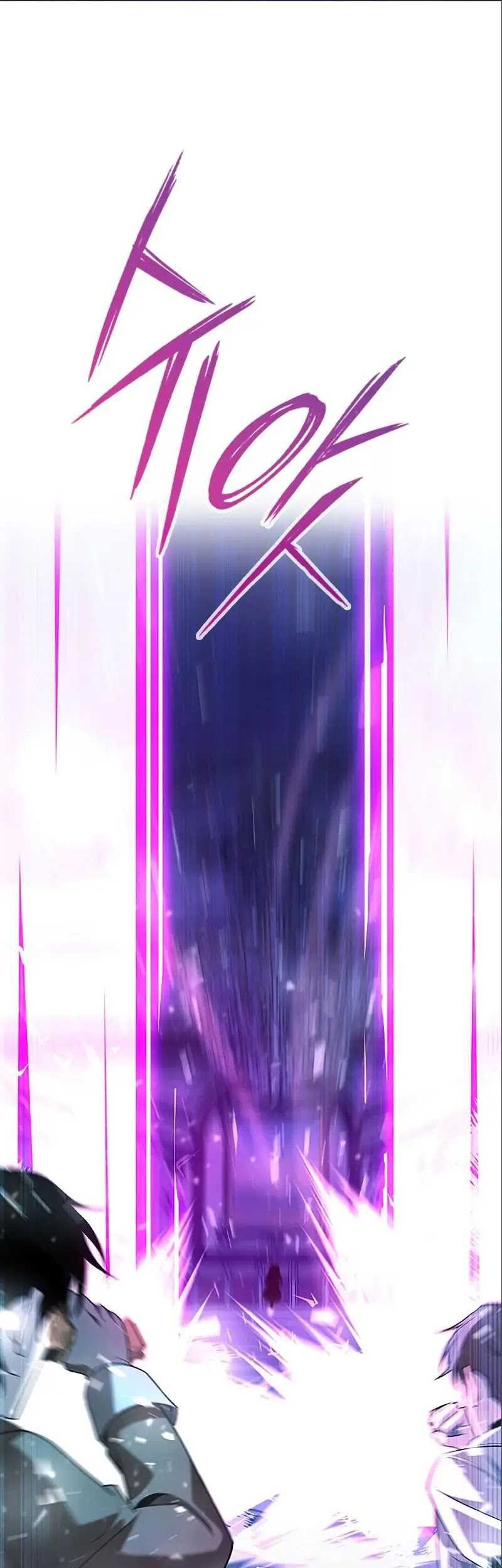 Weapon Maker Chapter 18 Gambar 57