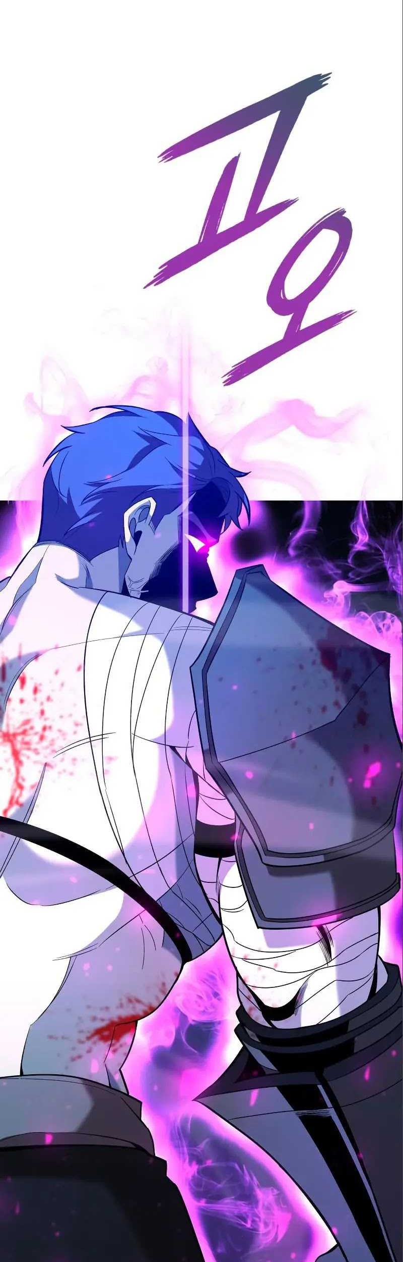 Weapon Maker Chapter 18 Gambar 66