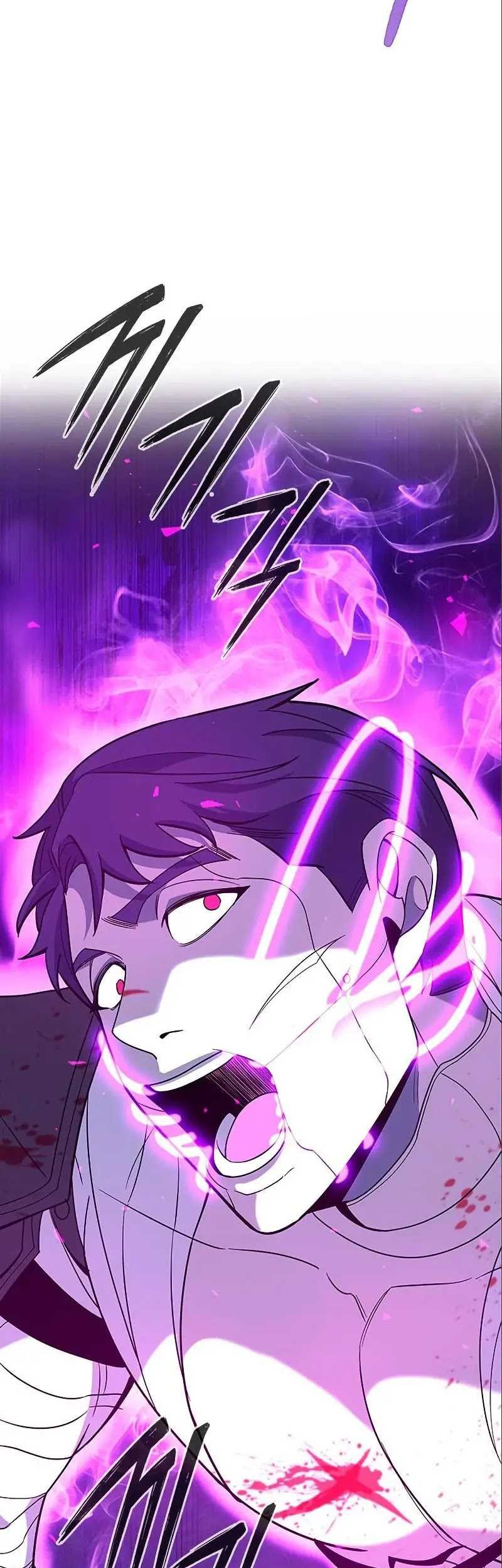 Weapon Maker Chapter 18 Gambar 68