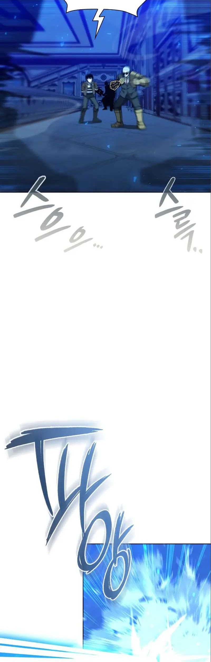 Weapon Maker Chapter 18 Gambar 5