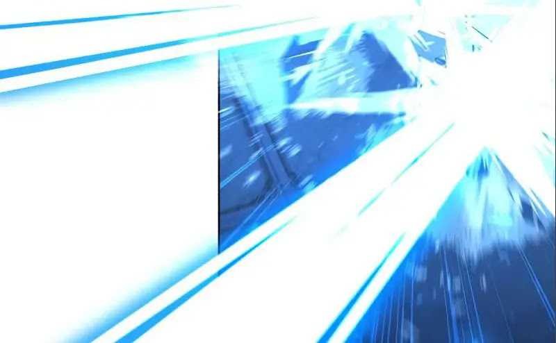 Weapon Maker Chapter 18 Gambar 6