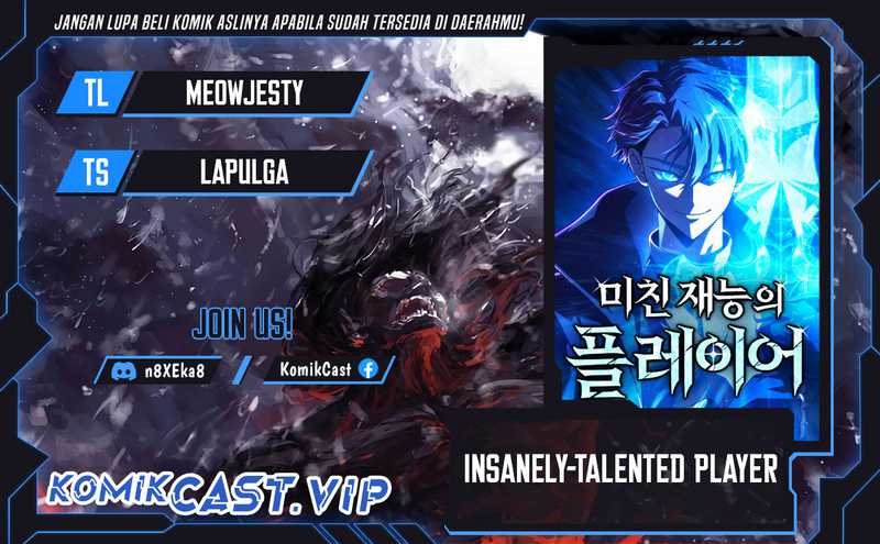 Baca Komik Insanely-Talented Player Chapter 18 Gambar 1