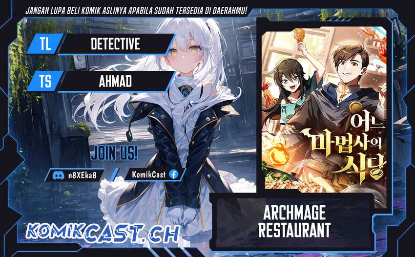 Baca Komik Archmage Restaurant Chapter 05 Gambar 1