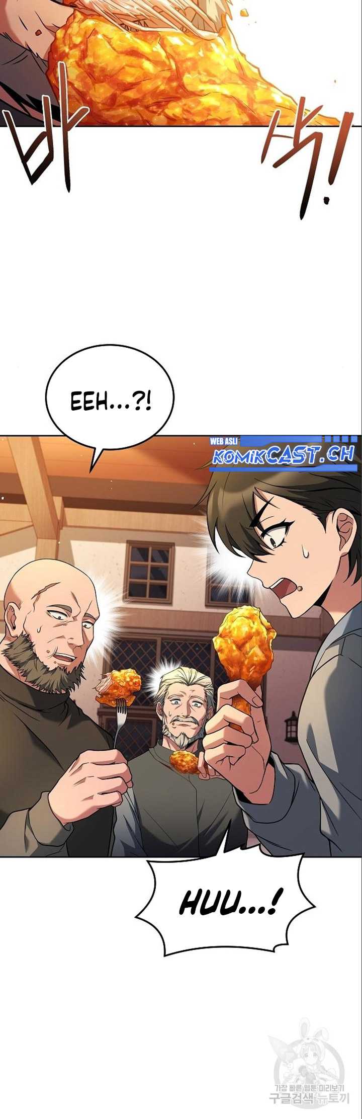 Archmage Restaurant Chapter 05 Gambar 33