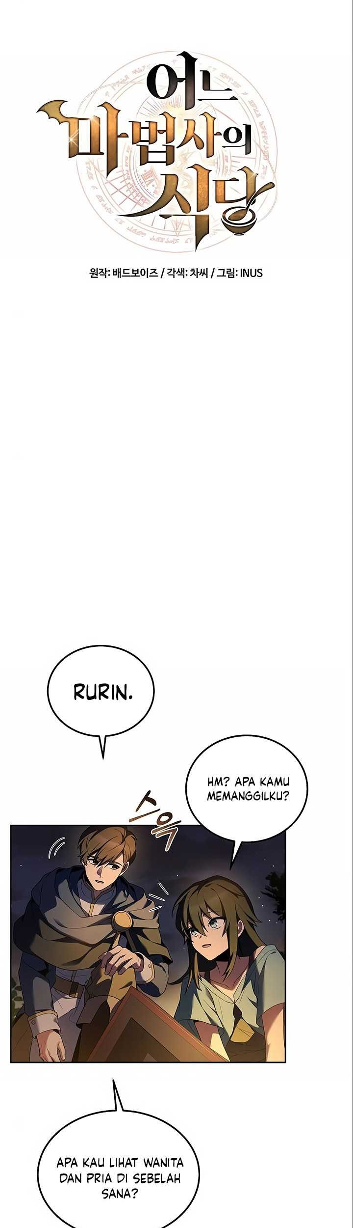 Archmage Restaurant Chapter 04 Gambar 8