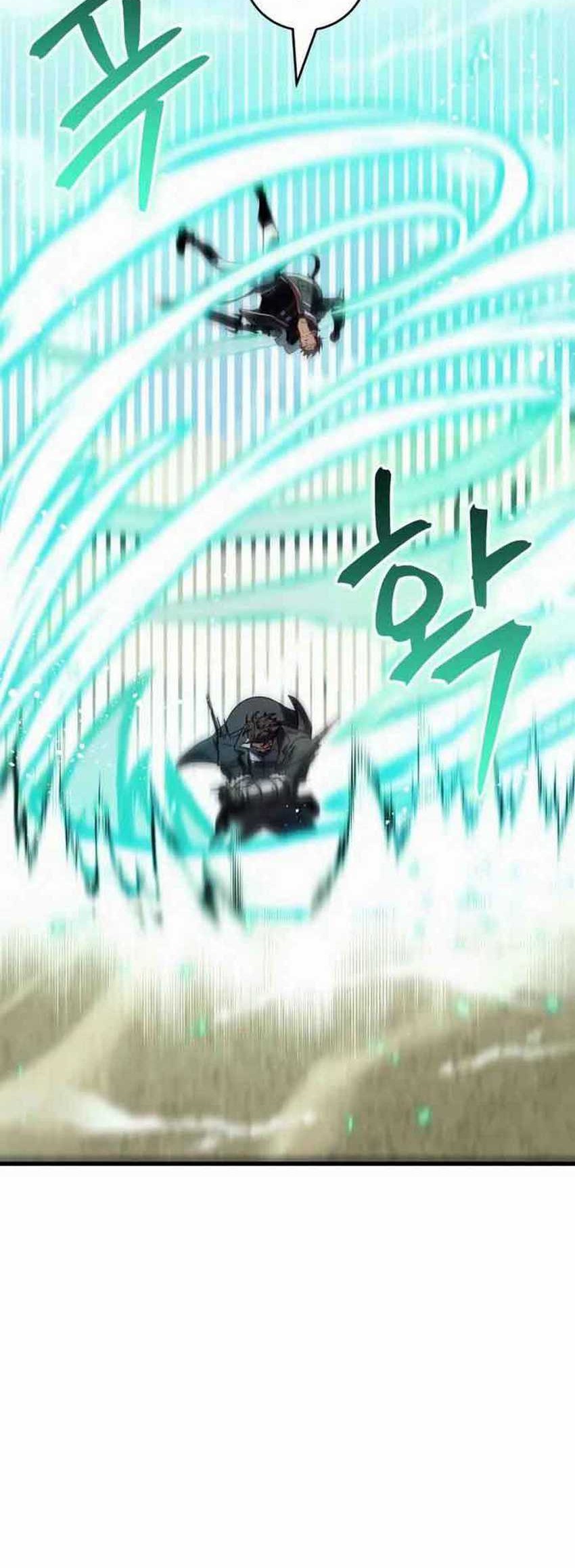 Gods’ Gambit Chapter 18 Gambar 7