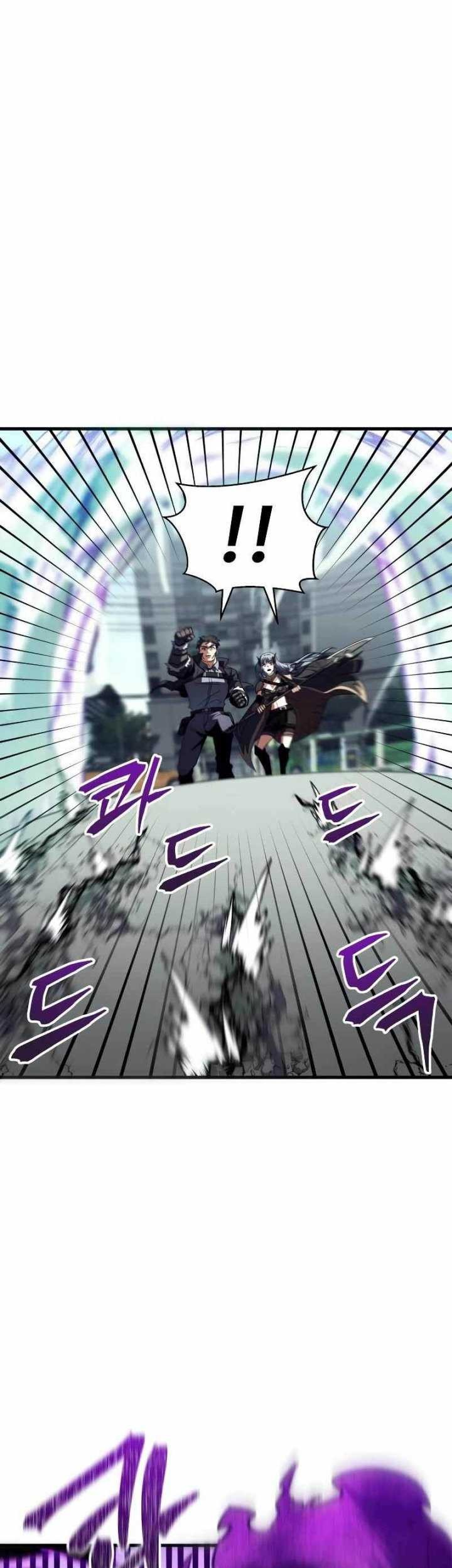Gods’ Gambit Chapter 16 Gambar 52