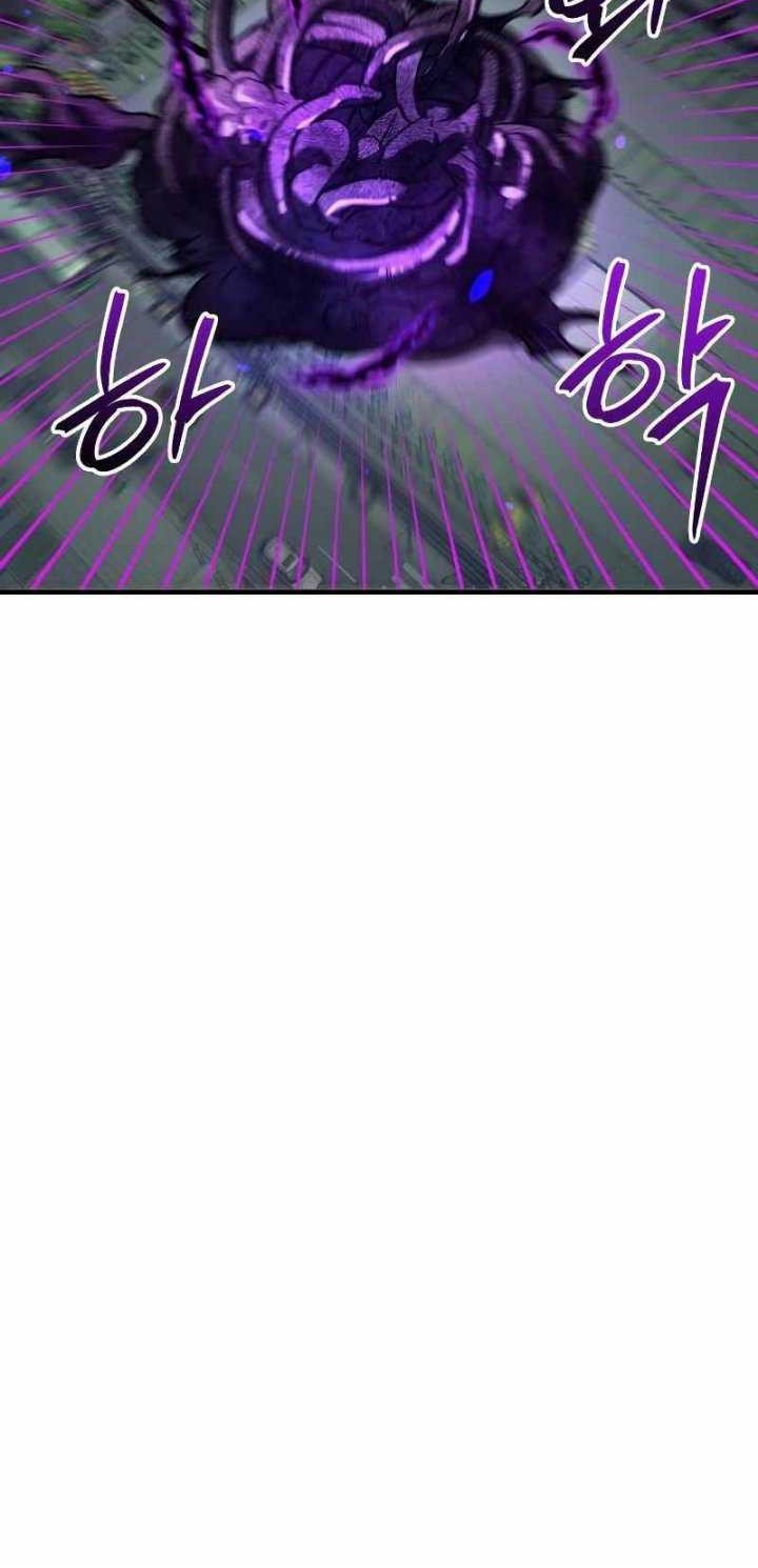 Gods’ Gambit Chapter 16 Gambar 54