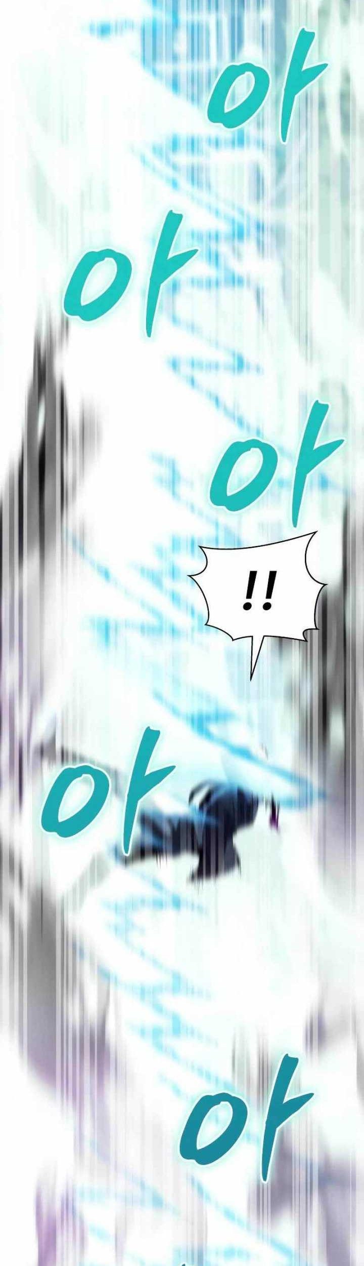 Gods’ Gambit Chapter 16 Gambar 65