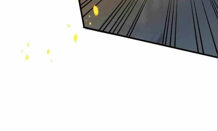 Gods’ Gambit Chapter 15 Gambar 54