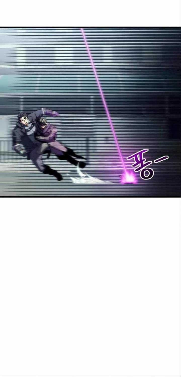 Gods’ Gambit Chapter 15 Gambar 9