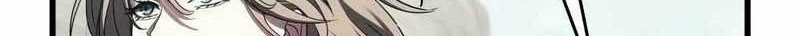 Gods’ Gambit Chapter 11 Gambar 49