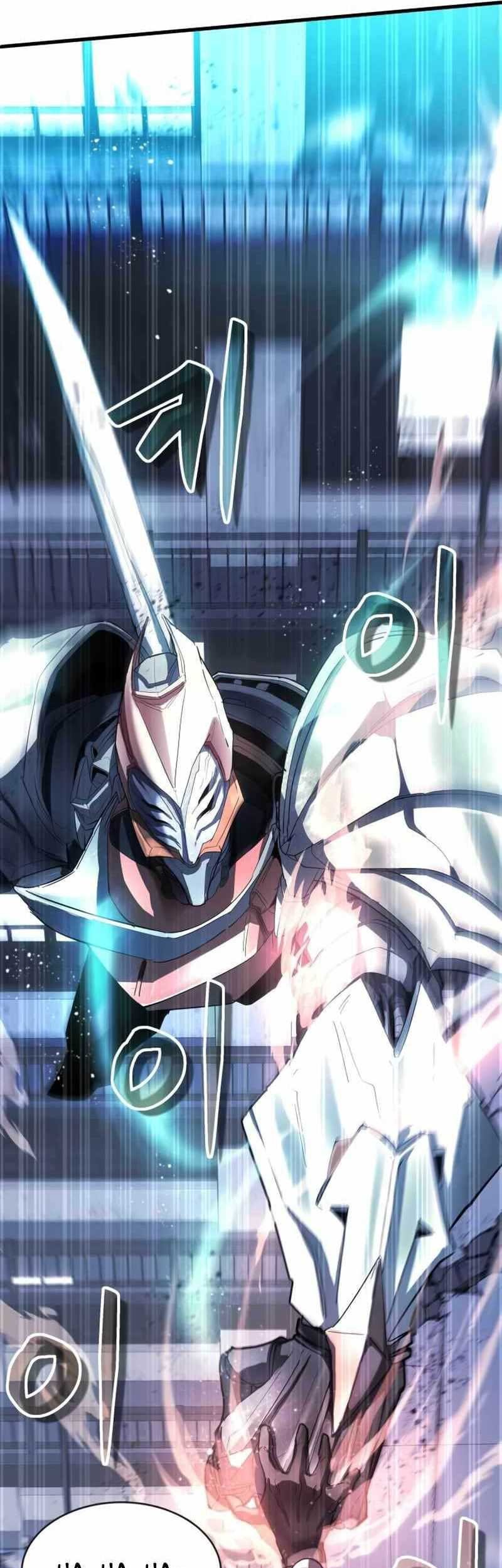 Gods’ Gambit Chapter 07 Gambar 28