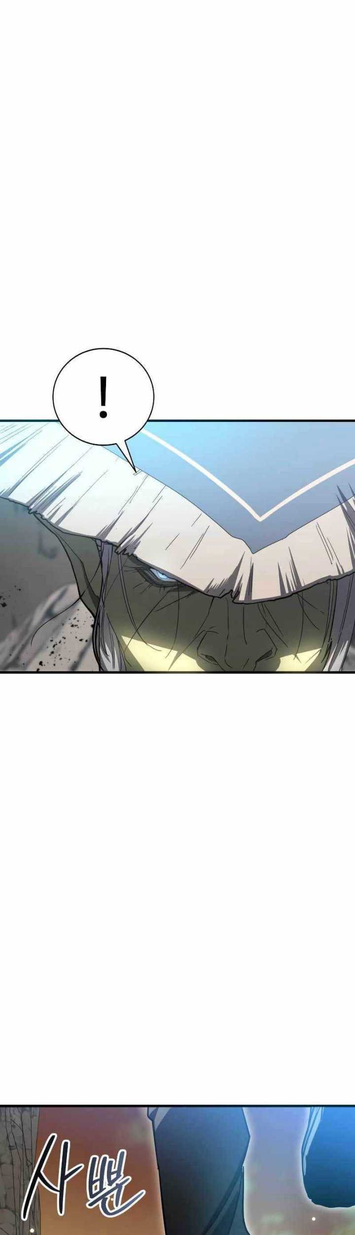 Gods’ Gambit Chapter 04 Gambar 59
