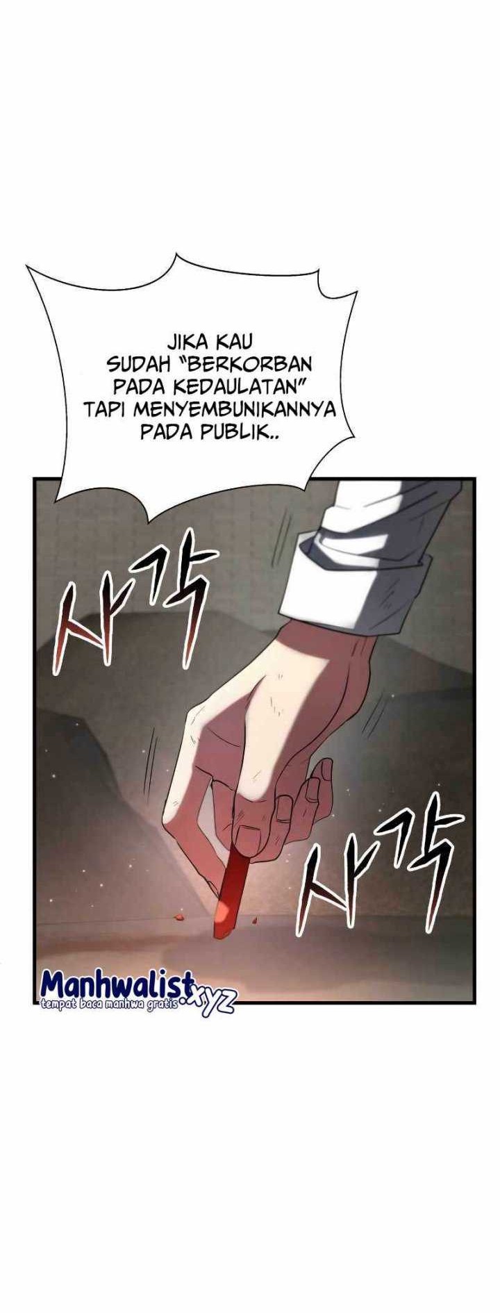 Gods’ Gambit Chapter 04 Gambar 20