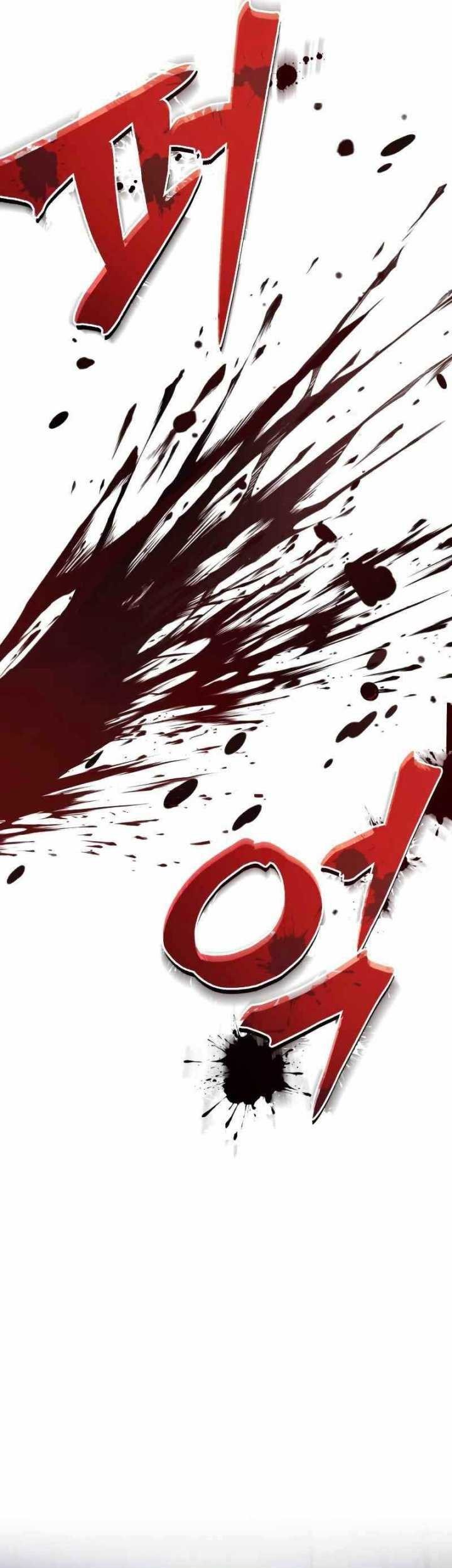 Gods’ Gambit Chapter 01 Gambar 49