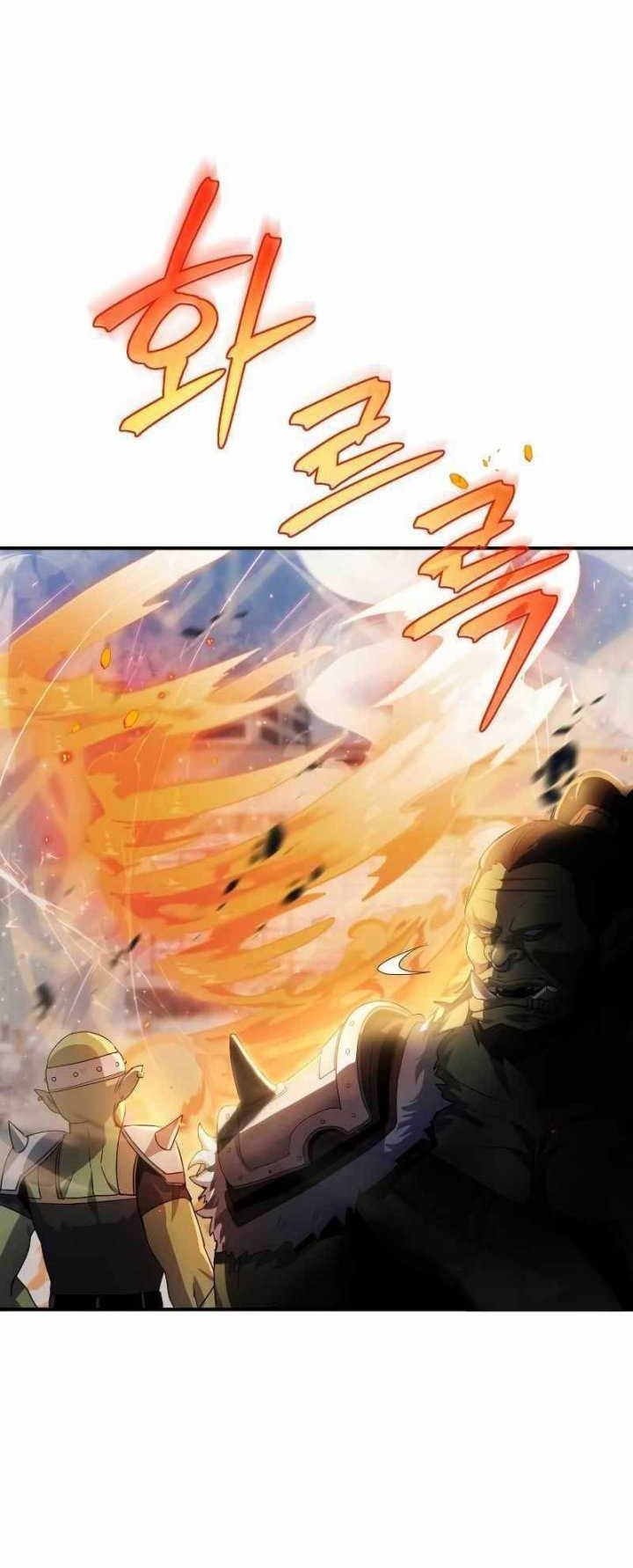 Gods’ Gambit Chapter 01 Gambar 57