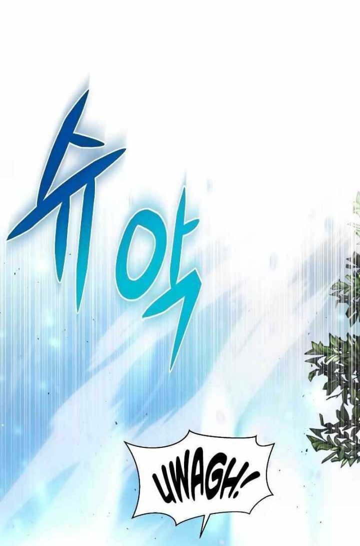 Gods’ Gambit Chapter 01 Gambar 6