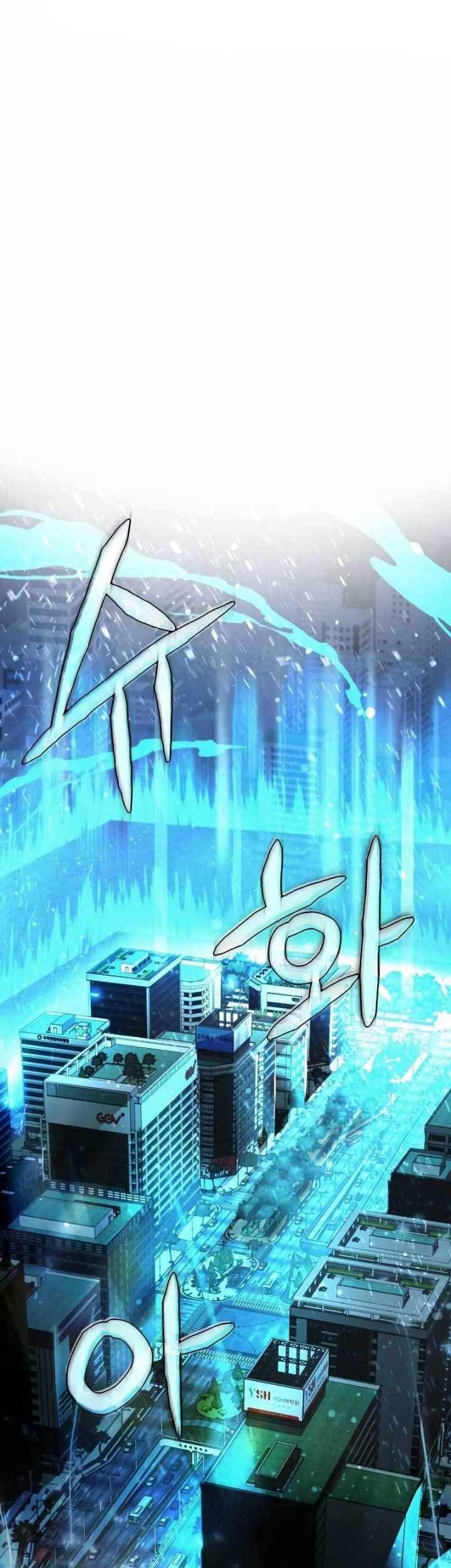 Gods’ Gambit Chapter 01 Gambar 8