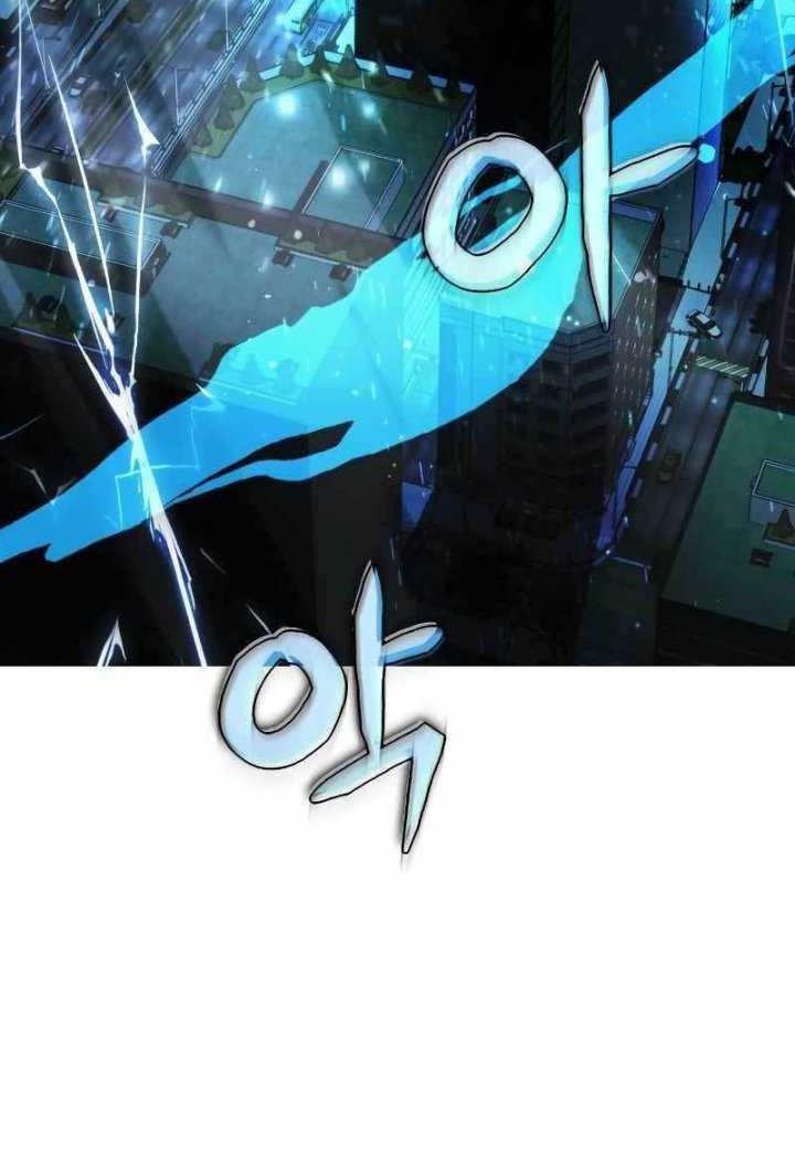 Gods’ Gambit Chapter 01 Gambar 9