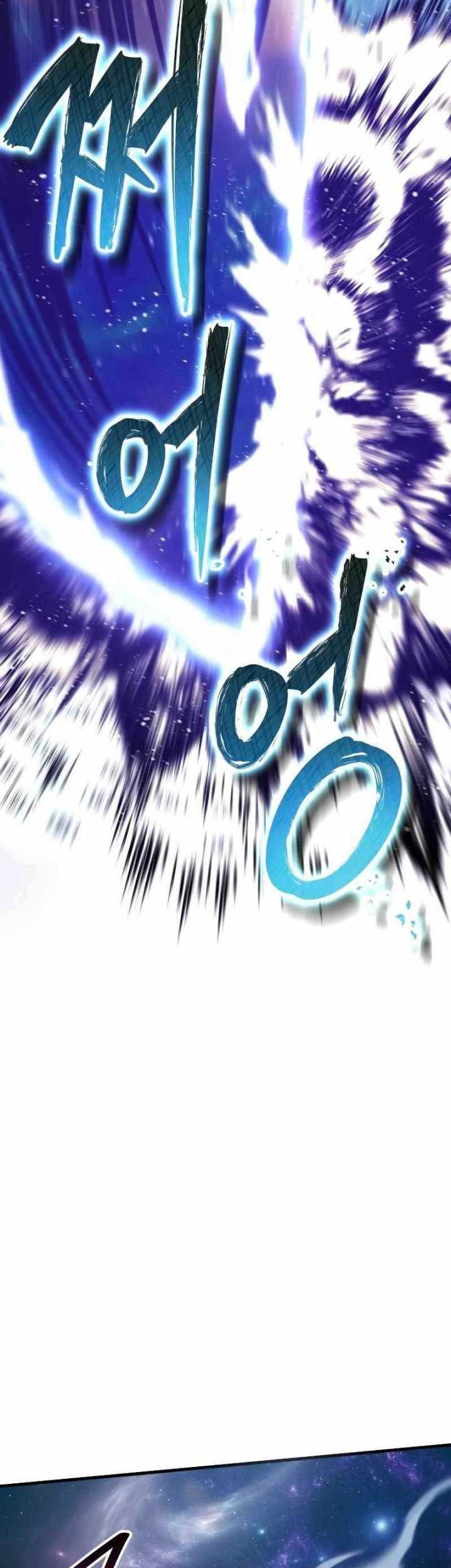 Gods’ Gambit Chapter 00.1 Gambar 46