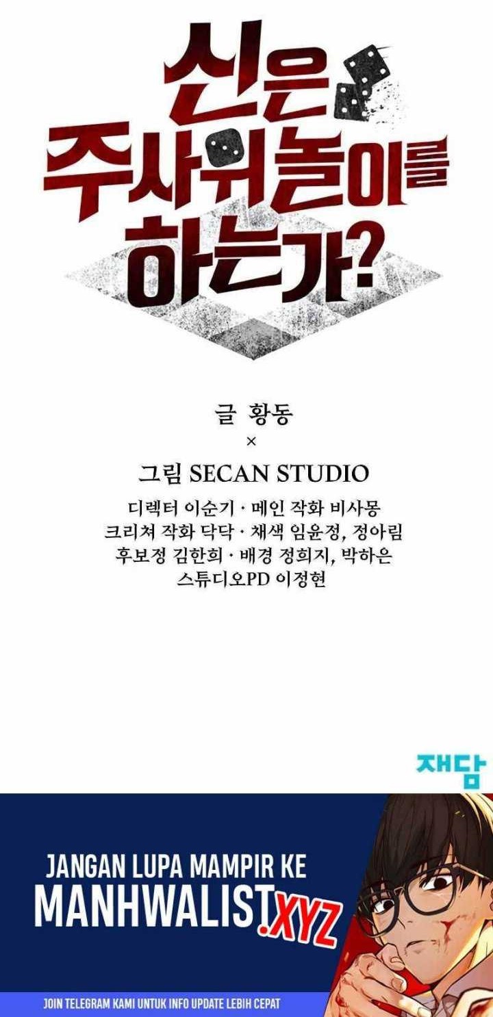 Gods’ Gambit Chapter 00.1 Gambar 64