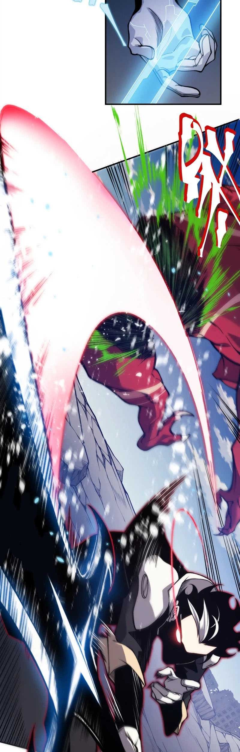 Demon Evolution Chapter 36 Gambar 29