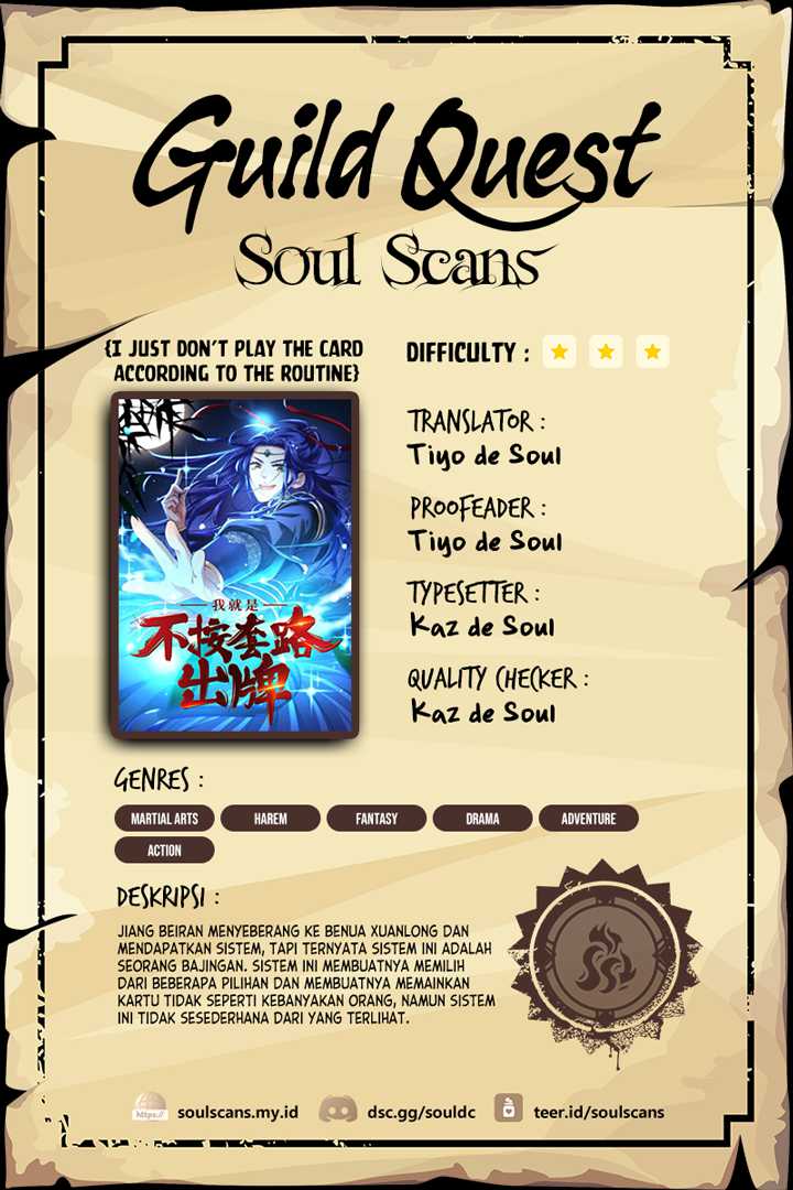 Komik I Just Don’t Play the Card According to the Routine Chapter 164 gambar nomor 1