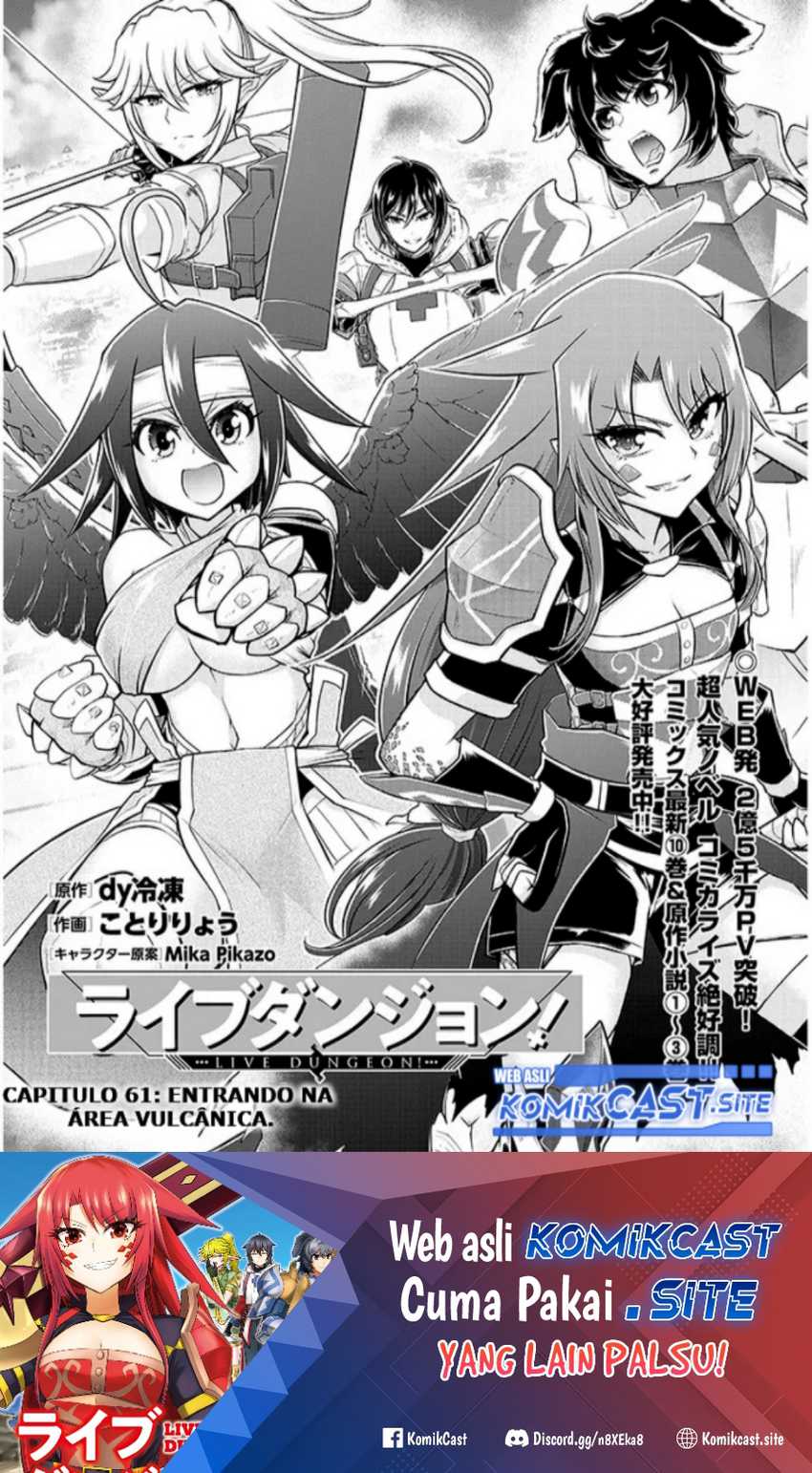 Baca Manga Live Dungeon! Chapter 61 Gambar 2