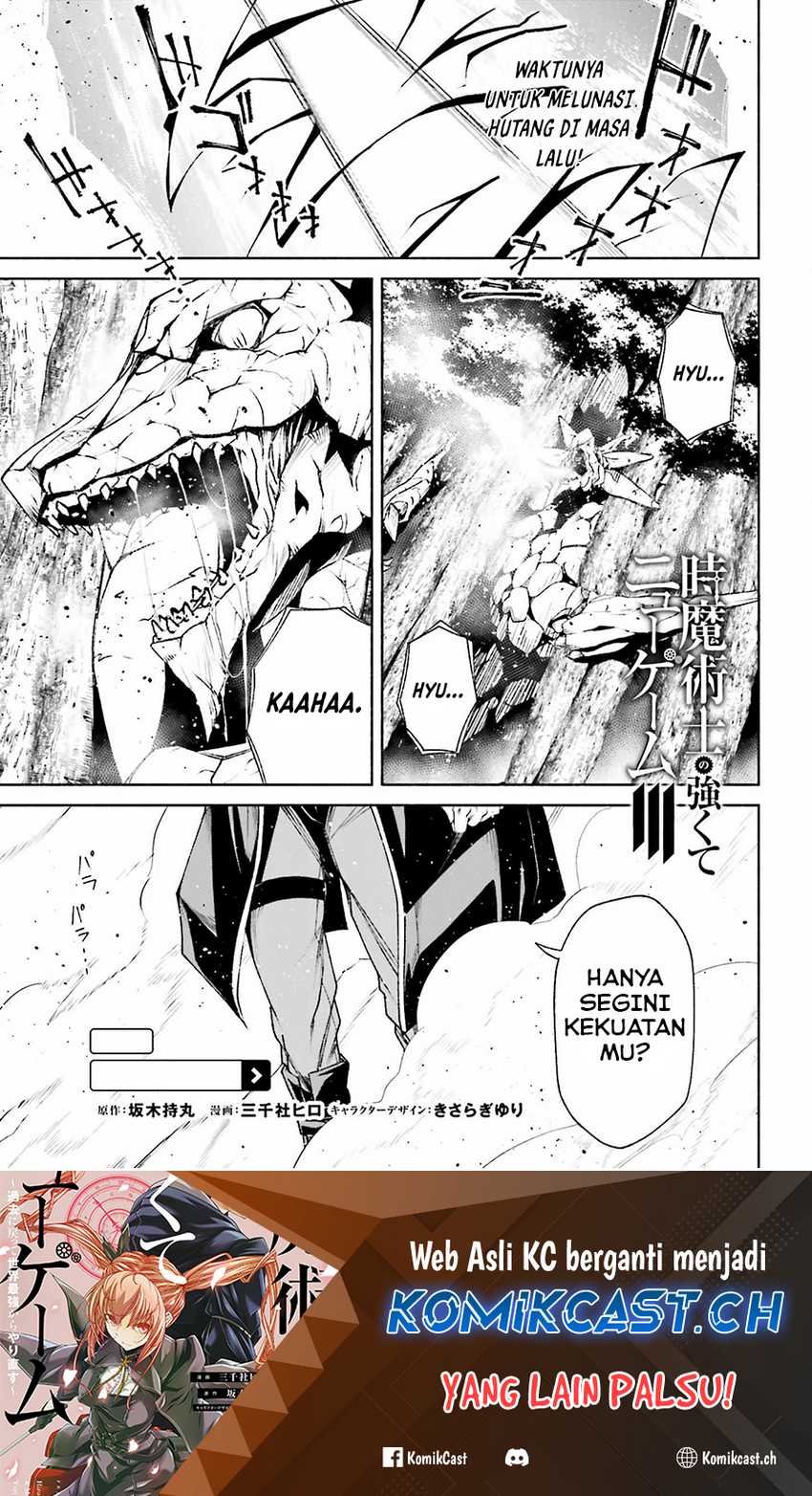 Baca Manga Toki Majutsushi no Tsuyokute New Game: Kako ni Modotte Sekai Saikyou kara Yarinaosu Chapter 08 Gambar 2