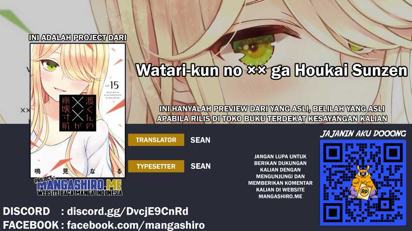 Baca Komik Watari-kun no xx ga Houkai Sunzen Chapter 64 Gambar 1